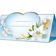 Рассадочная карточка В20589