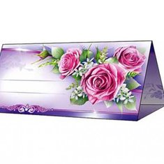 Рассадочная карточка В20591