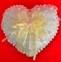 Подушечка для колец В20610