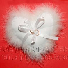 Подушечка для колец В20612