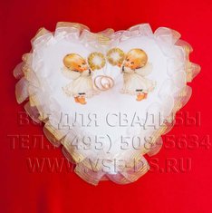 Подушечка для колец В20615