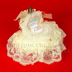 Подушечка для колец В20620