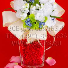 Букет-дублер В20621