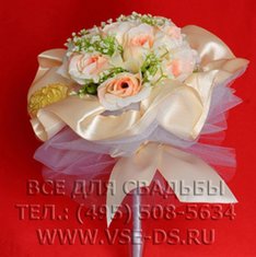 Букет-дублер В20622