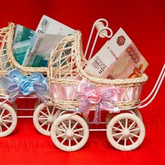 Коляска для конкурса В20632