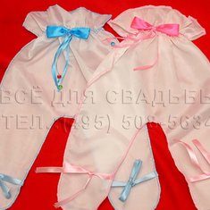 Ползунки для конкурса В20634