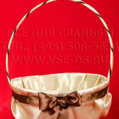 Корзинка для лепестков В20652