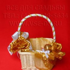 Корзинка для лепестков В20657