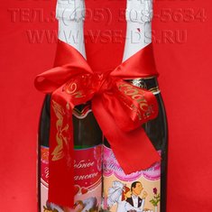 Украшение на шампанское В20676