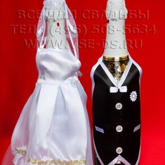 Украшение на шампанское В20677