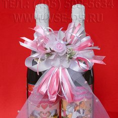 Украшение на шампанское В20679
