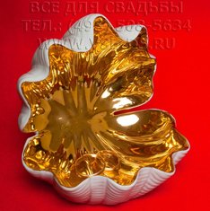 Подставка для колец В20687