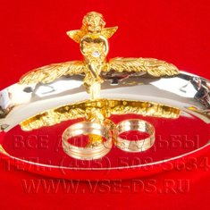 Подставка для колец В20688