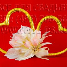 Украшение на автомобиль В20702