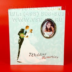 Свадебный фотоальбом В20728
