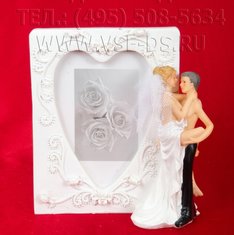 Свадебный фотоальбом В20733