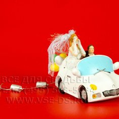 Фигурка на торт В20740