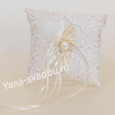 Подушечка для колец Я42858