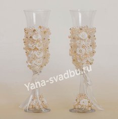 Бокалы Я42862