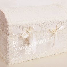 Сундучок для денег Я42876