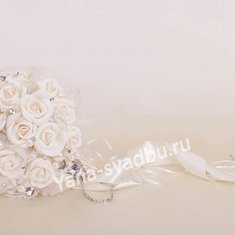 Букет невесты Я42877