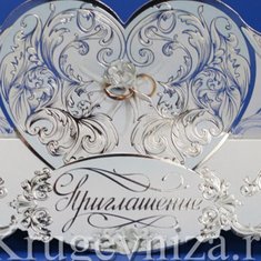 Свадебное приглашение K431