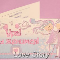 Приглашение на свадьбу L43130