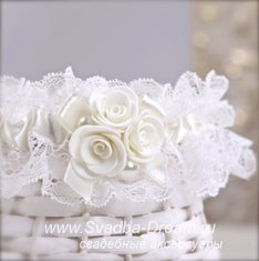 Подвязка невесты С44356