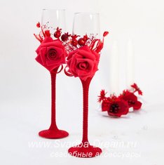 Бокалы молодоженов С44371