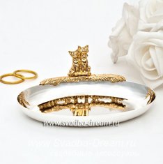 Тарелочка для колец С44385