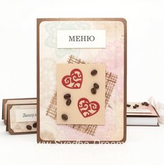 Банкетное меню С44393