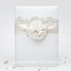 Папка для свидетельства С44403