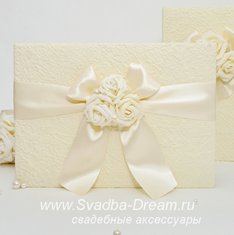 Книга пожеланий С44408