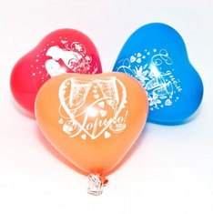 Набор шаров 10 шт С44411