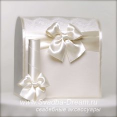 Сундучок для денег С44423