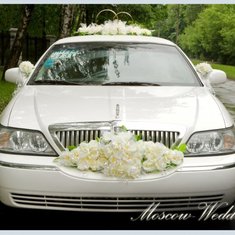 Комплект слоновая кость M46468