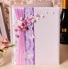 Фотоальбом Д47531