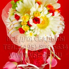 Букет-дублер В8467