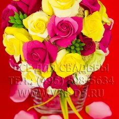 Букет-дублер В8471