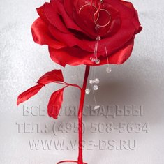 Подставка для колец В8475