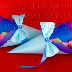 Кулек для лепестков роз В8576