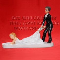 Фигурка на торт В8585