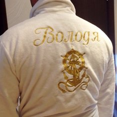 Именной бамбуковый халат М89991