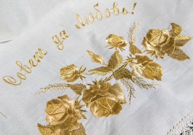 Свадебный рушник I110458 - МАСТЕРСКАЯ IVORY