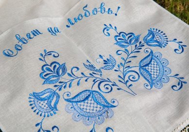 Свадебный рушник I110461 - МАСТЕРСКАЯ IVORY