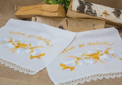 Свадебный рушник I110468 - МАСТЕРСКАЯ IVORY