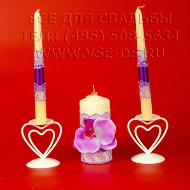 Домашний очаг В13919 - Салон свадебных аксессуаров Все для свадьбы