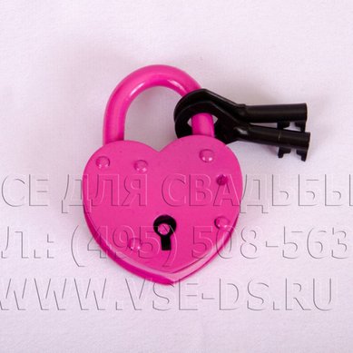 Свадебный замочек В14242 - Салон свадебных аксессуаров Все для свадьбы