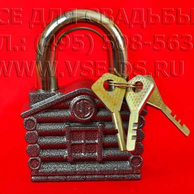 Свадебный замочек В14249 - Салон свадебных аксессуаров Все для свадьбы