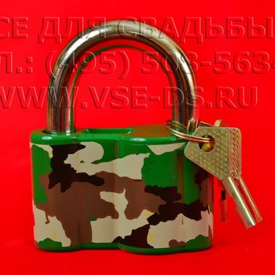 Свадебный замочек В14251 - Салон свадебных аксессуаров Все для свадьбы